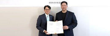티유브이노르트코리아-페스카로, 자동차 사이버보안 인증 사업 협력